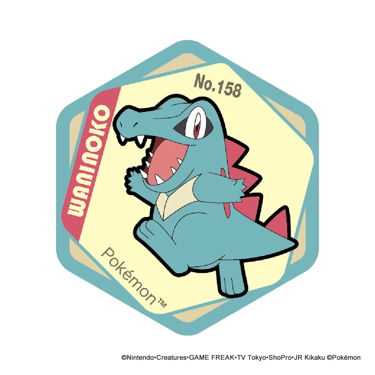 ポケットモンスター ハニカムアクリルマグネット vol.6 ワニノコ