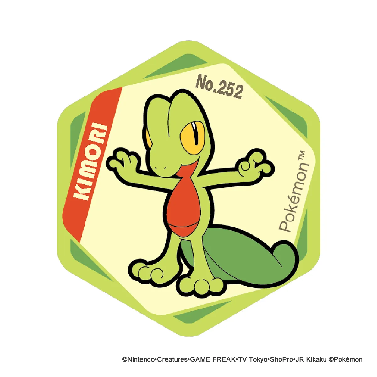 ポケットモンスター ハニカムアクリルマグネット vol.6 キモリ