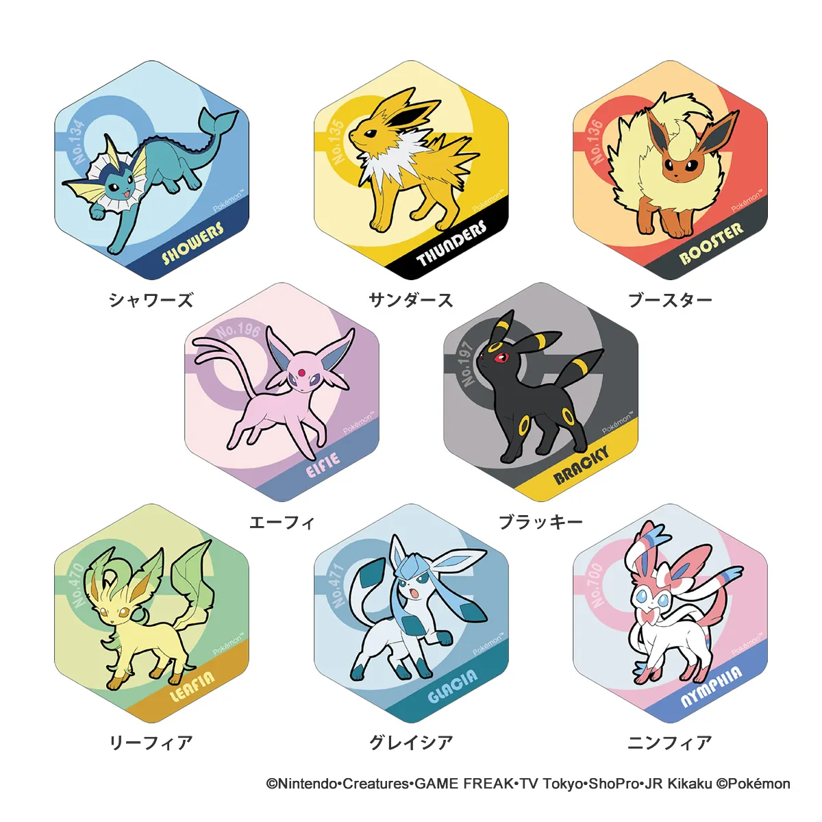 ポケットモンスター ハニカムアクリルマグネット BIG vol.3