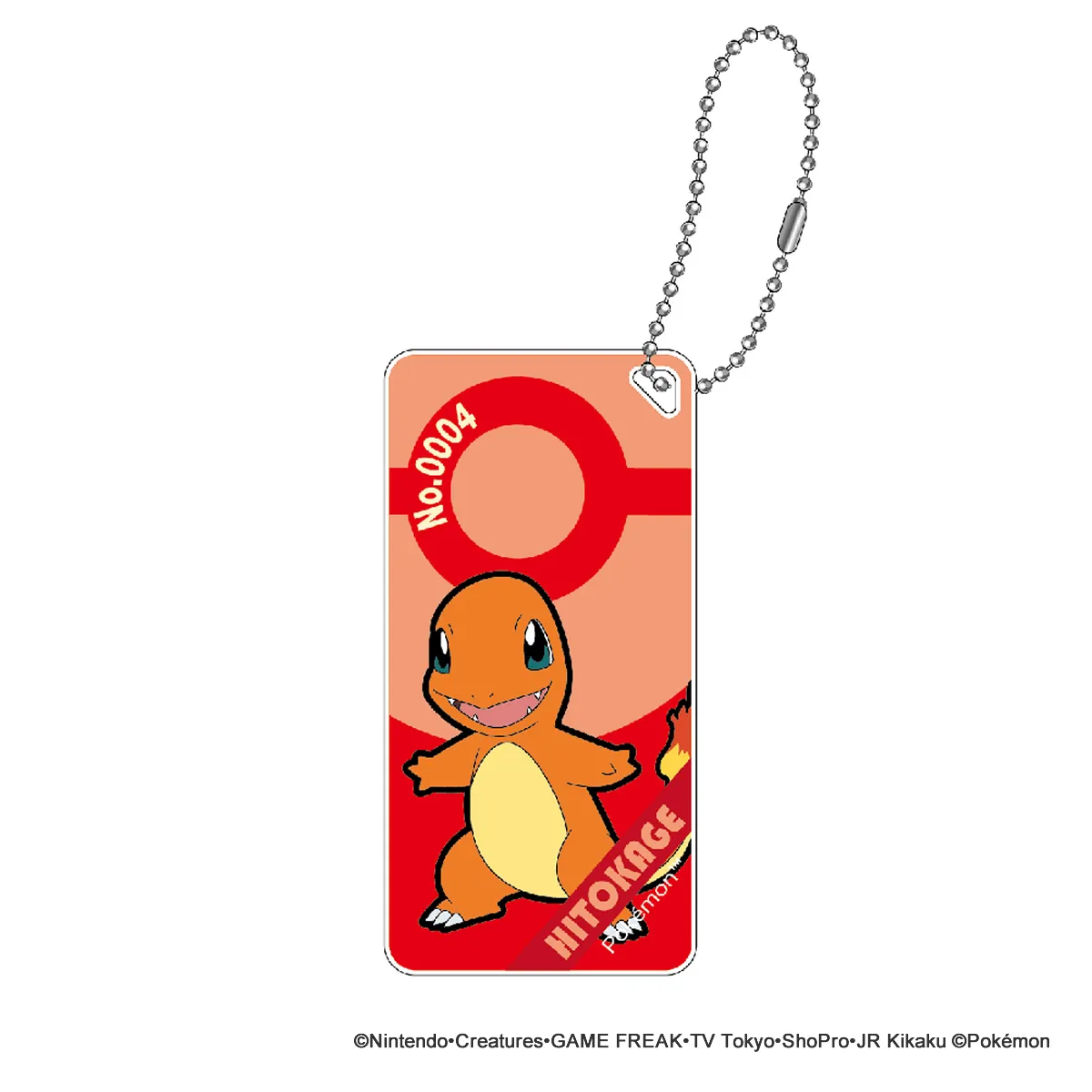 ポケットモンスター ドミテリアキーチェーン vol.3 ヒトカゲ