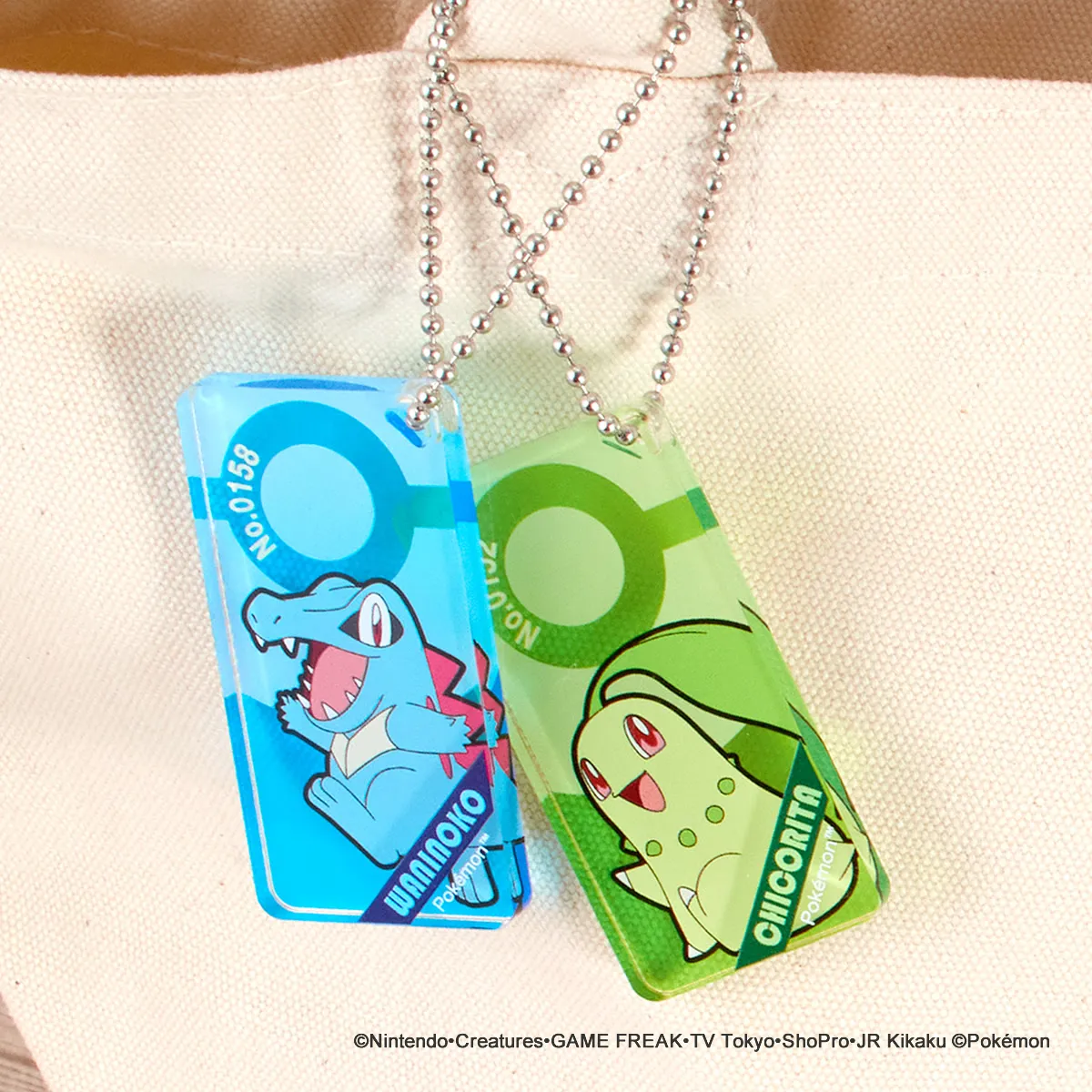 ポケットモンスター ドミテリアキーチェーン vol.3