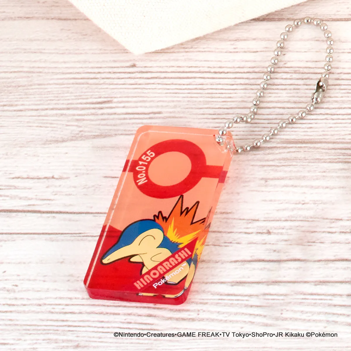 ポケットモンスター ドミテリアキーチェーン vol.3