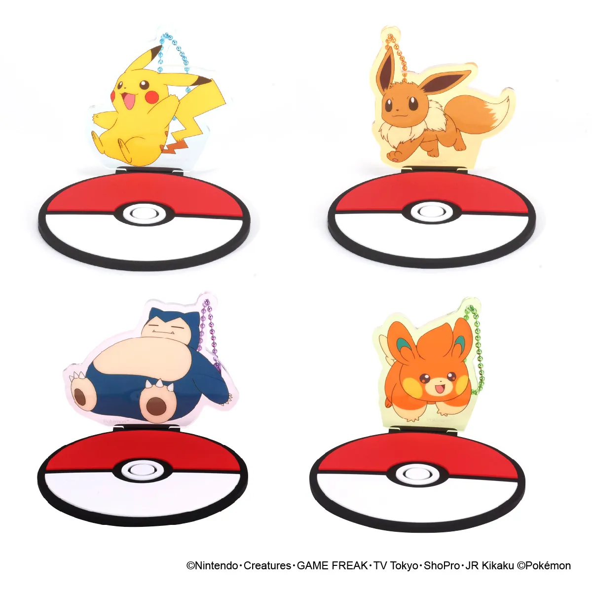 ポケットモンスター スタンドコースターキーチェーン