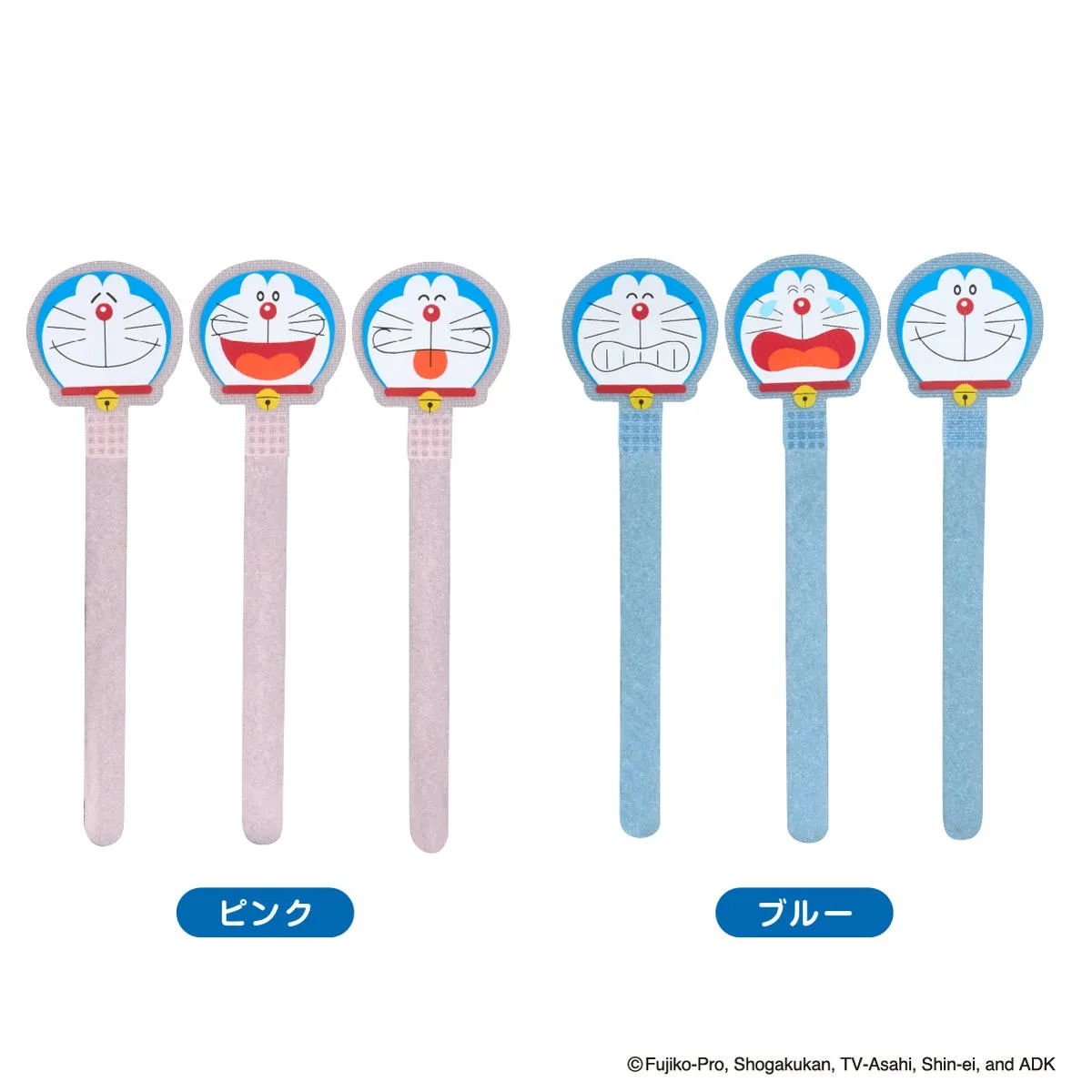 ドラえもん ケーブルタイ3本セット
