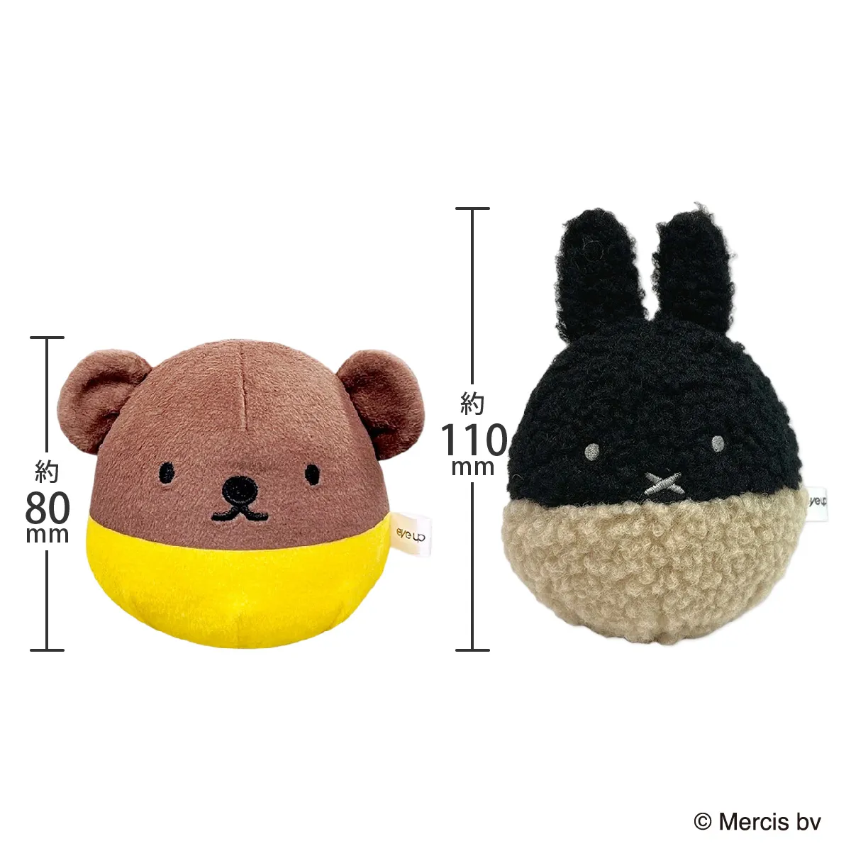 ミッフィー／Dick Bruna ぬいコロン