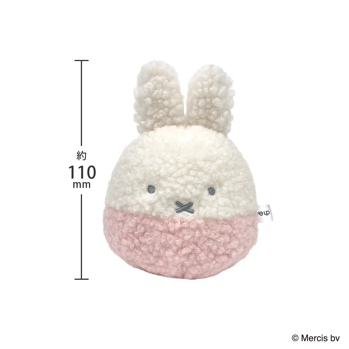 ミッフィー ぬいコロン