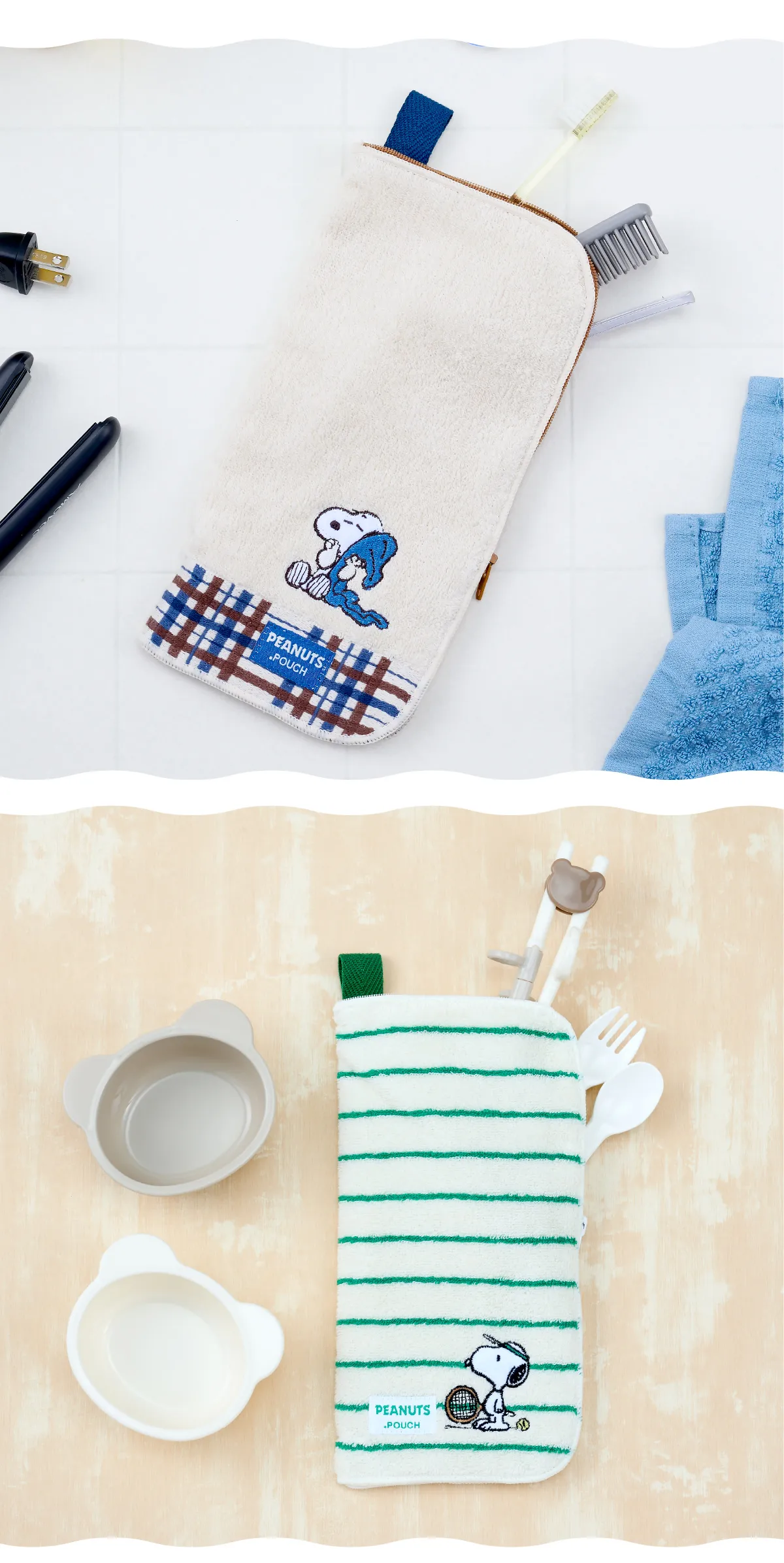 どっとポーチ スヌーピー