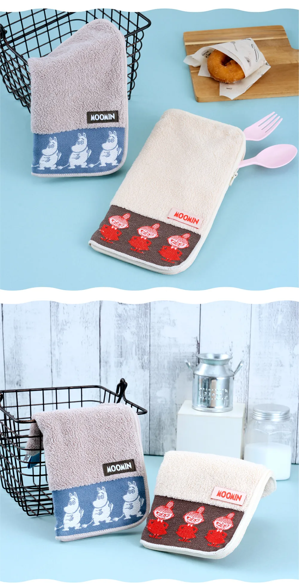 どっとポーチ ムーミン