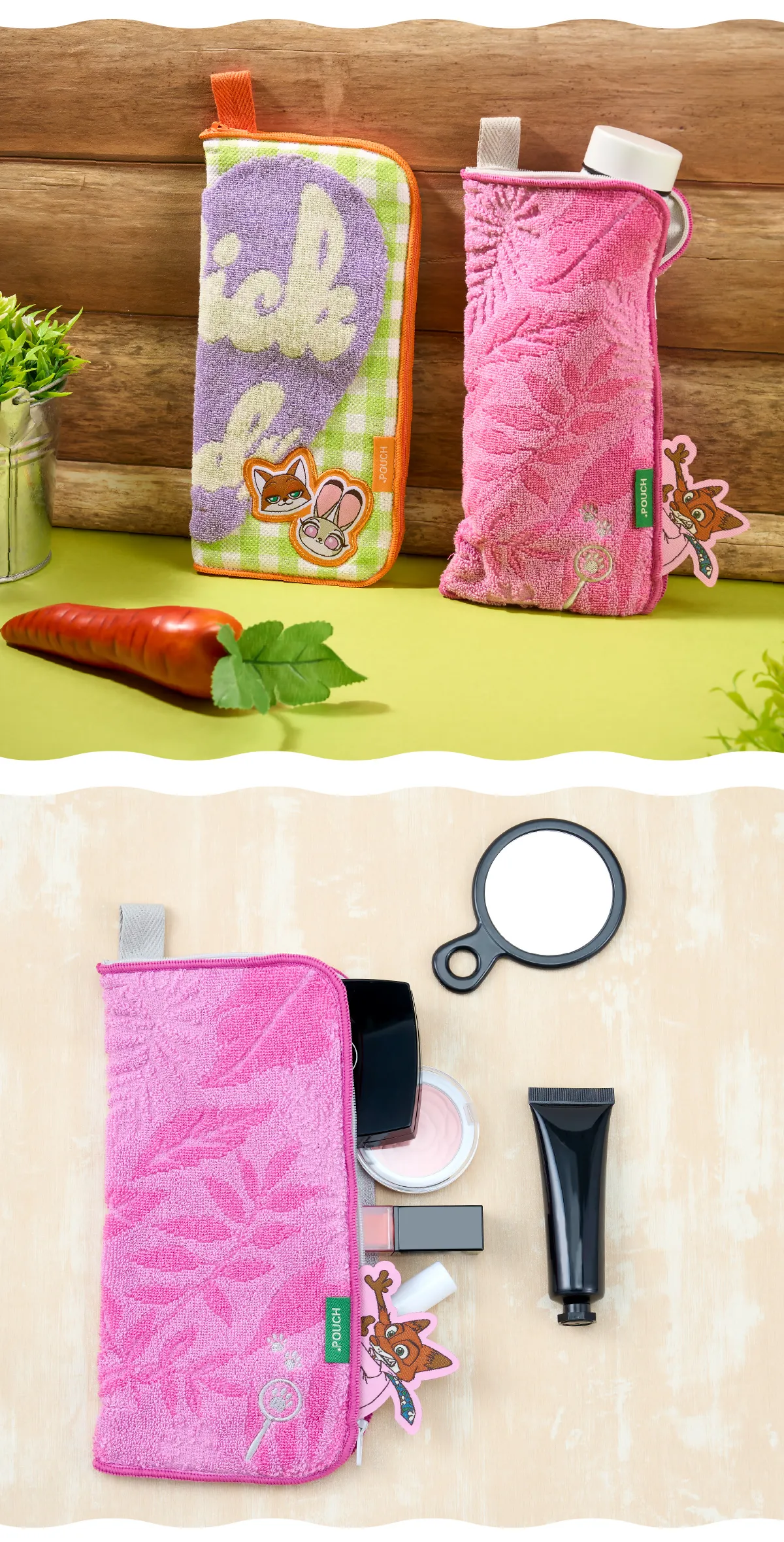 どっとポーチ ディズニー『ズートピア』『ズートピア２』