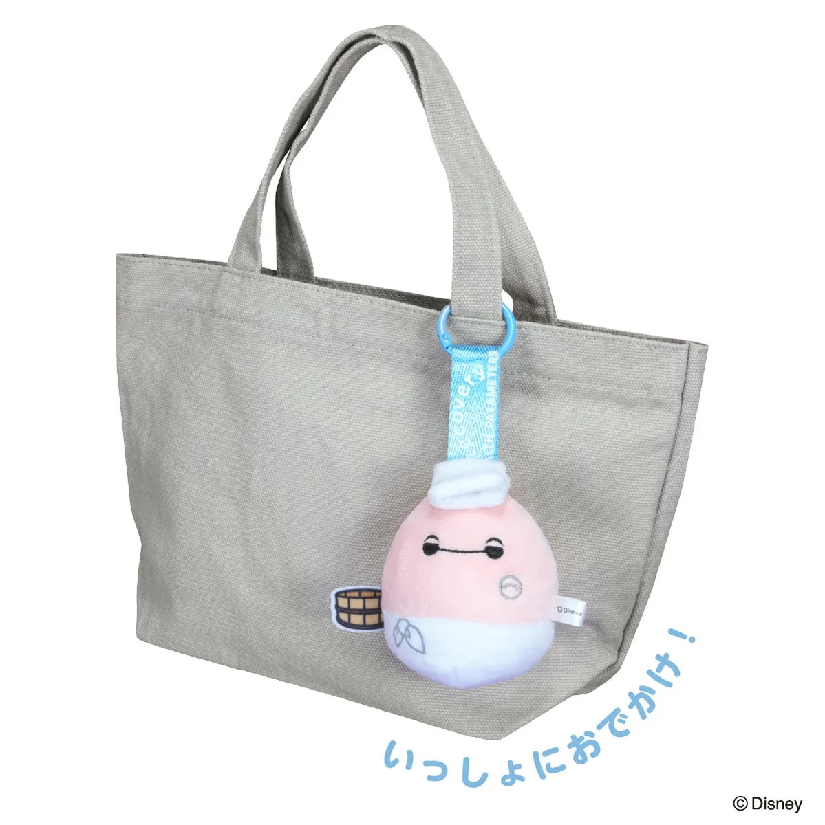 ディズニー ぬいコロン キーホルダー ベイマックス