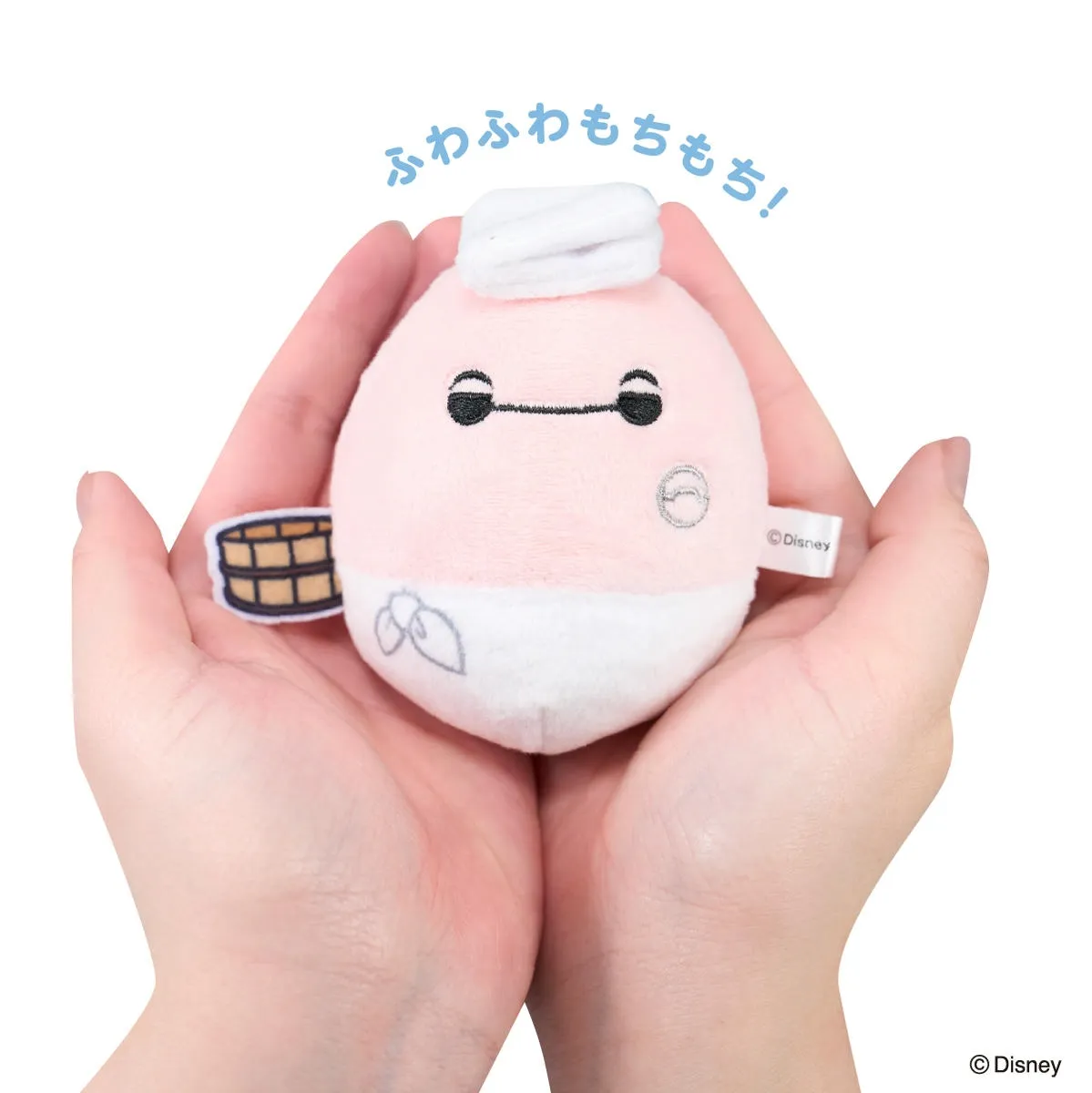 ディズニー ぬいコロン キーホルダー ベイマックス