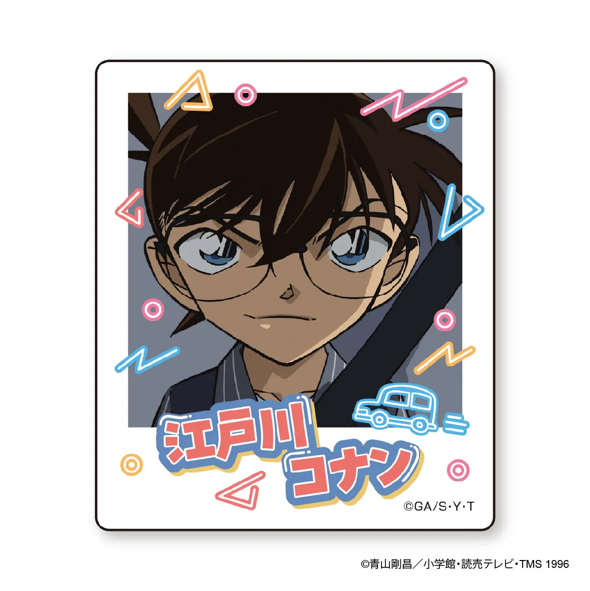 名探偵コナン インスタントフォトマグネット vol.9 江戸川コナン