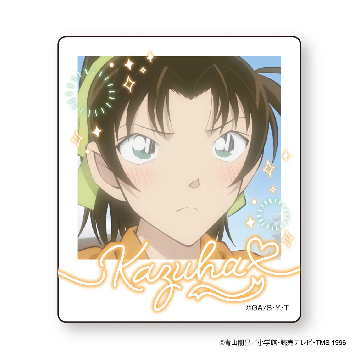 名探偵コナン インスタントフォトマグネット vol.9 遠山和葉