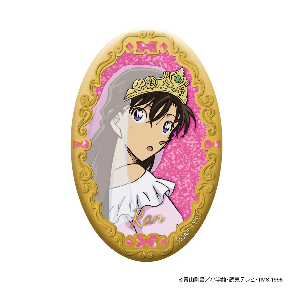 名探偵コナン オーバル缶バッジ 毛利蘭