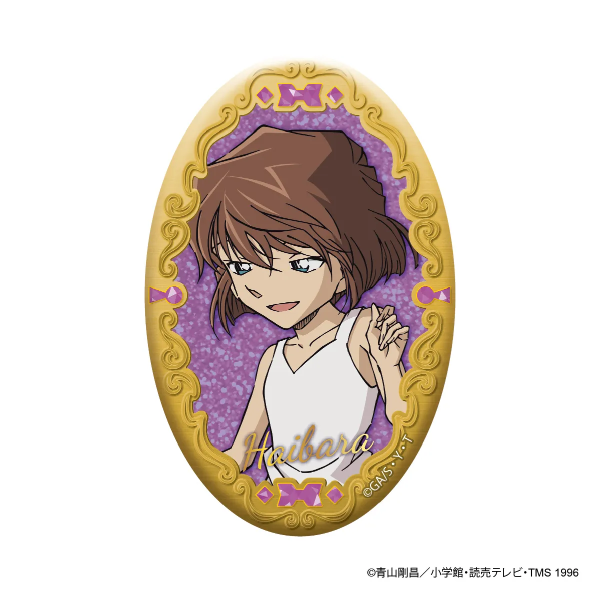 名探偵コナン オーバル缶バッジ 灰原哀