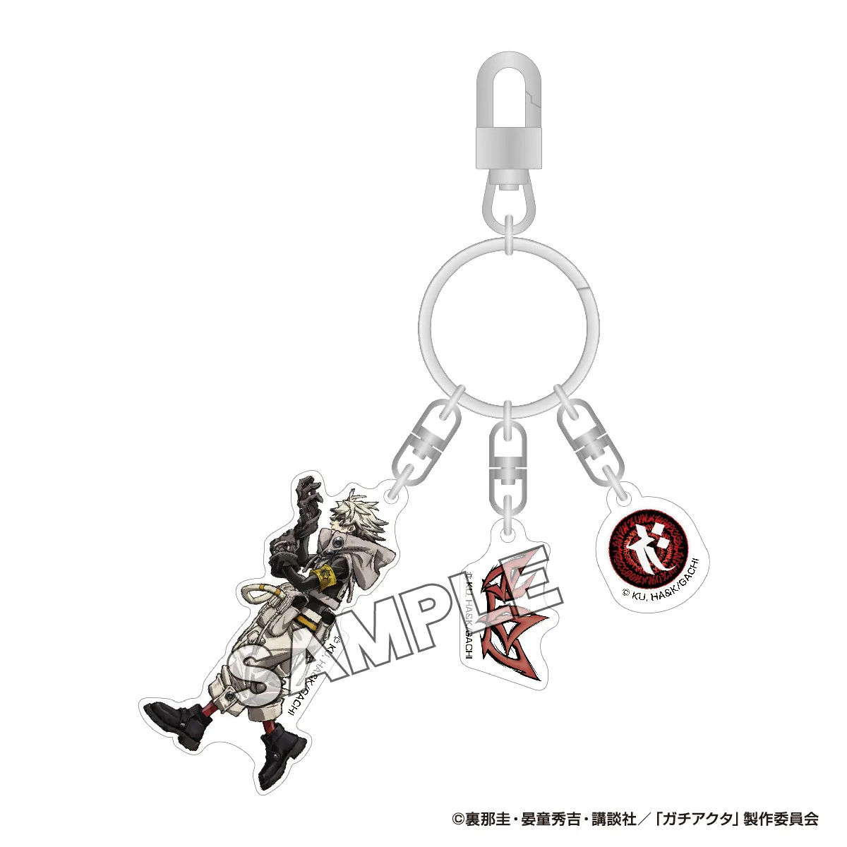 TVアニメ『ガチアクタ』 3連アクリルキーホルダー ルド