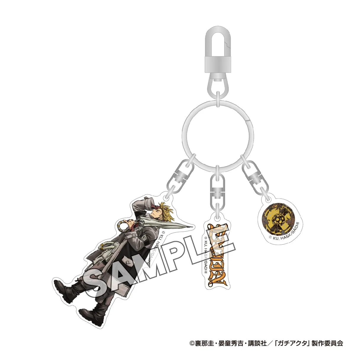 TVアニメ『ガチアクタ』 3連アクリルキーホルダー エンジン