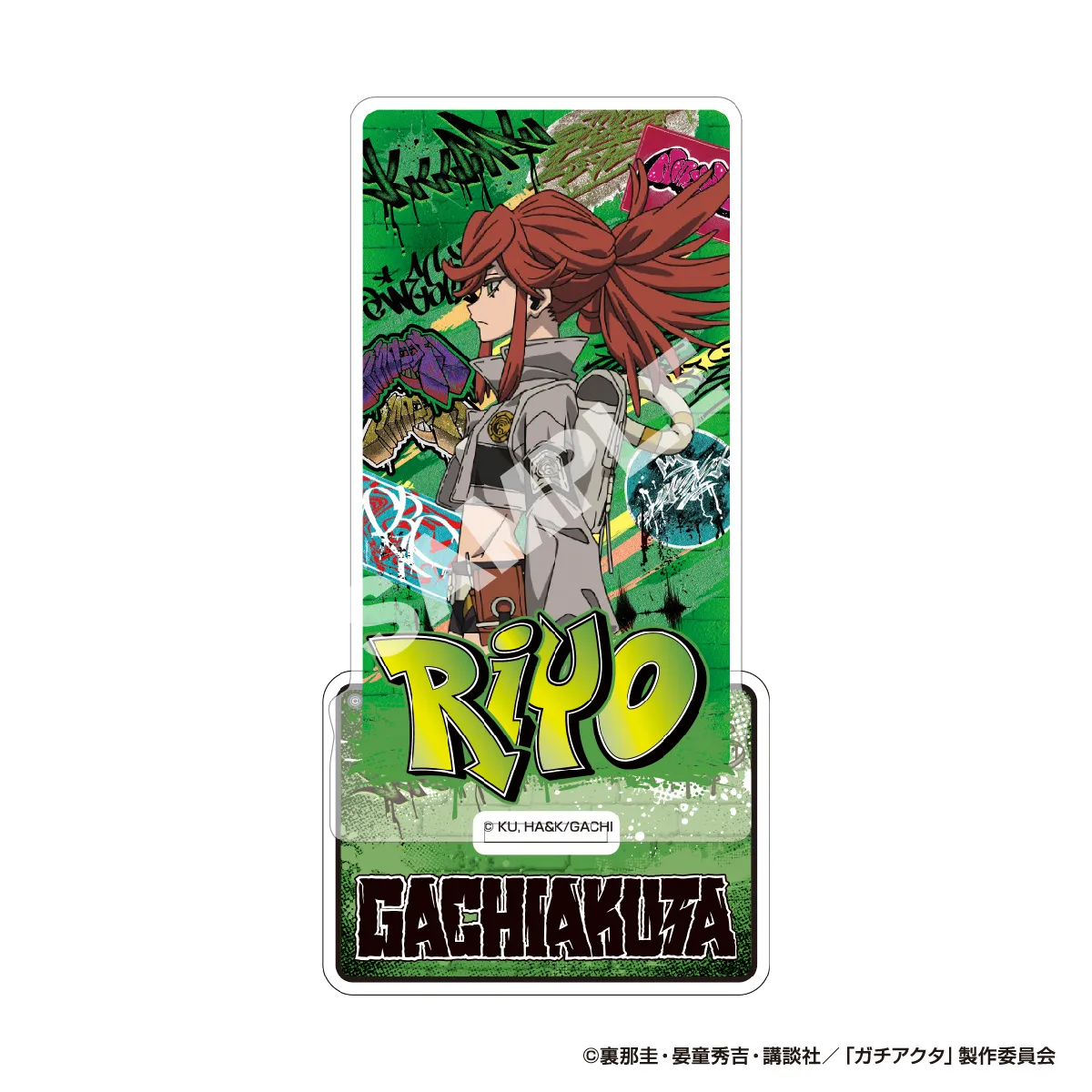 TVアニメ『ガチアクタ』 アクリルスタンド リヨウ