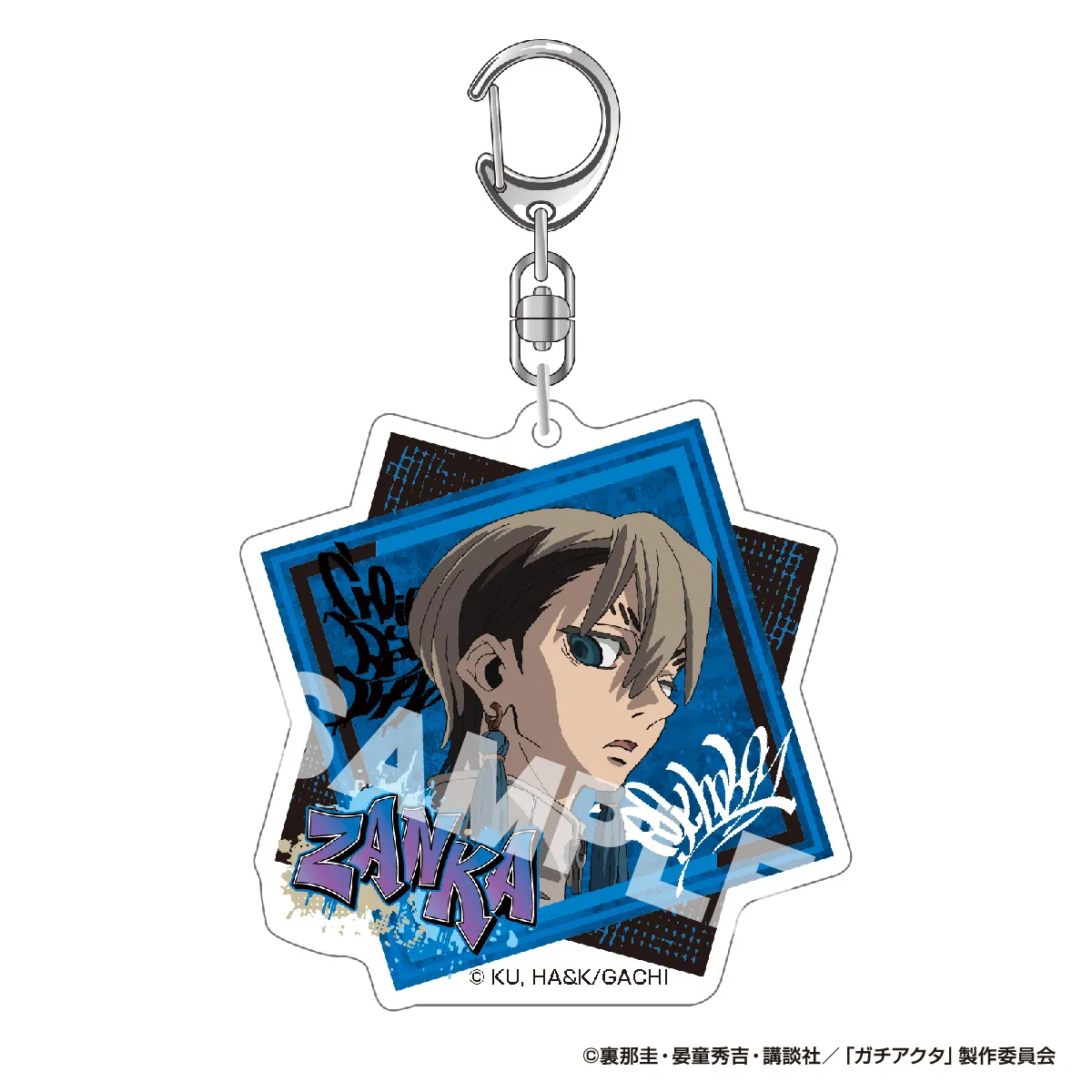 TVアニメ『ガチアクタ』 アクリルキーホルダー ザンカ