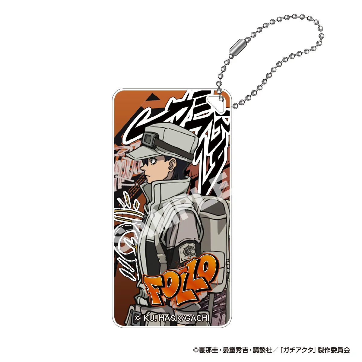 TVアニメ『ガチアクタ』 ドミテリア・キーチェーン フォロ