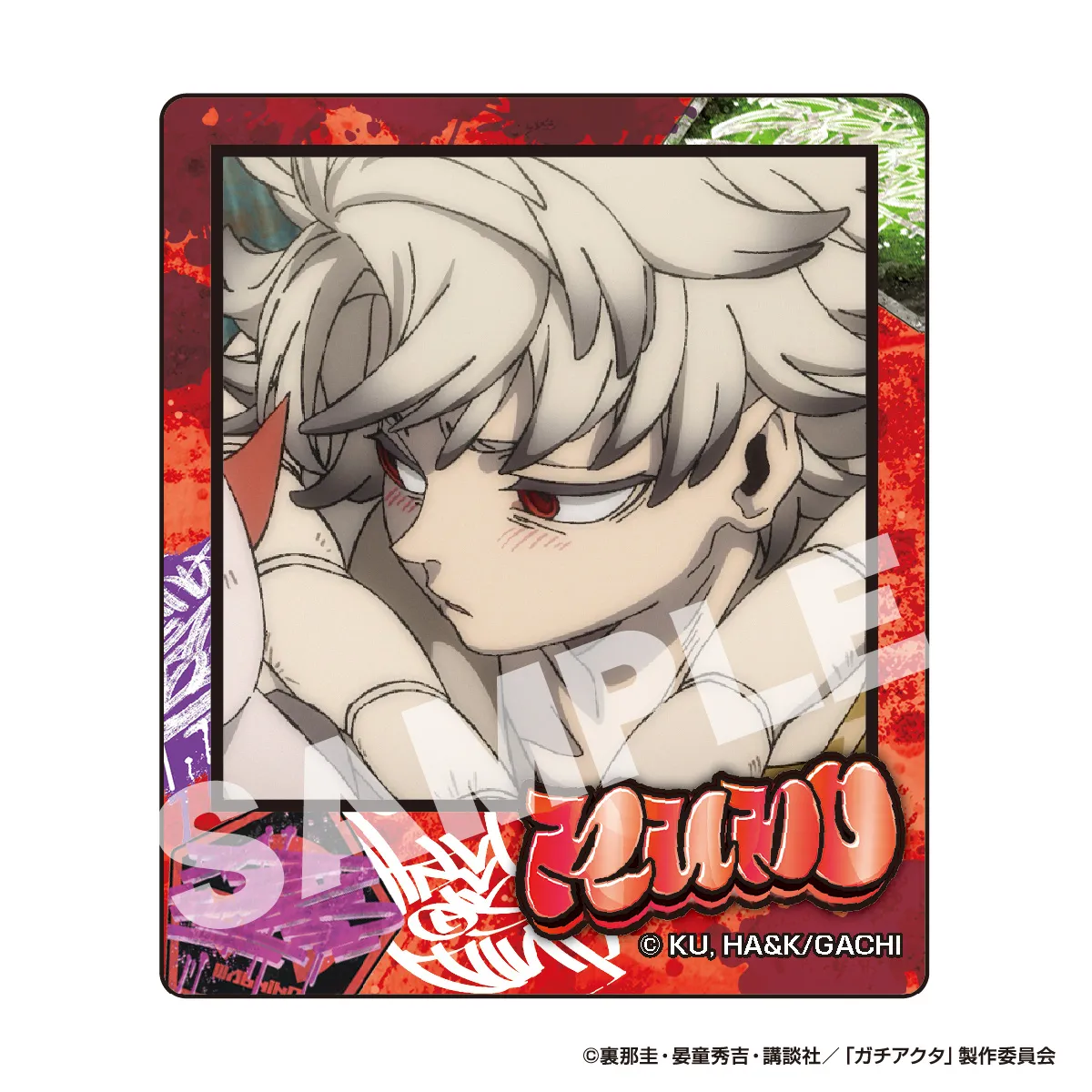 TVアニメ『ガチアクタ』 インスタントフォトマグネット ルド