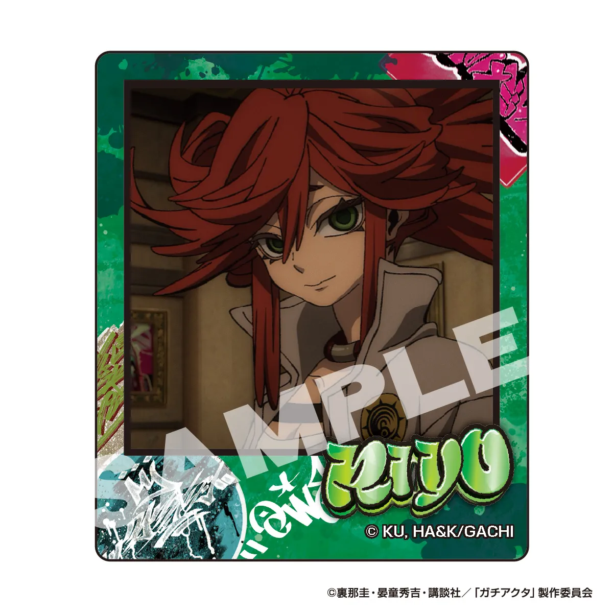 TVアニメ『ガチアクタ』 インスタントフォトマグネット リヨウ