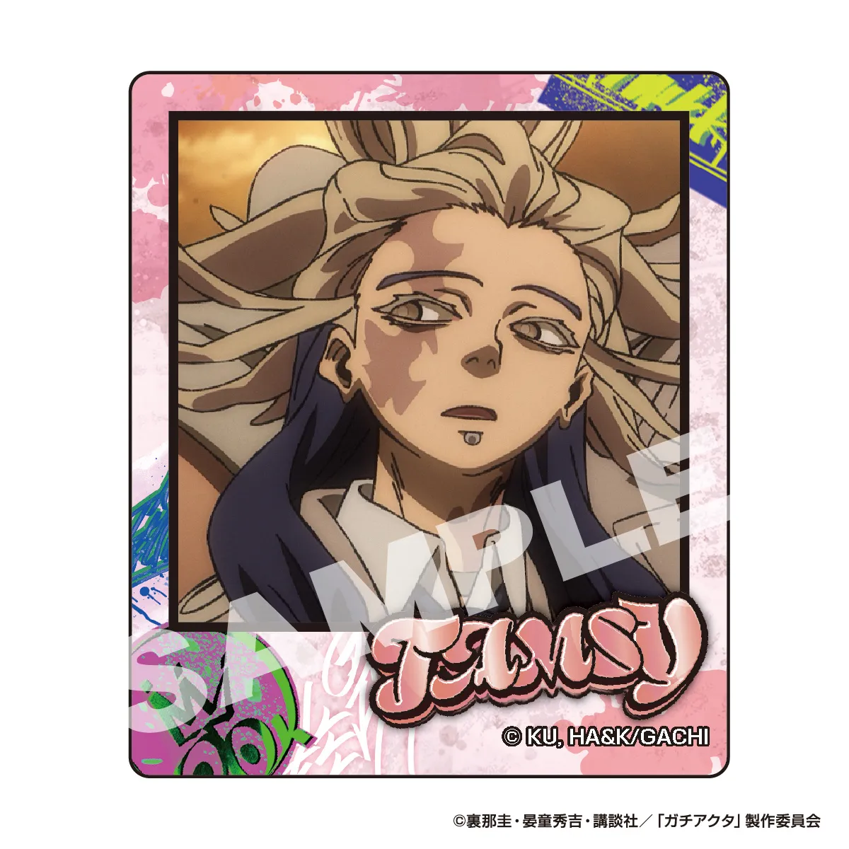 TVアニメ『ガチアクタ』 インスタントフォトマグネット タムジー