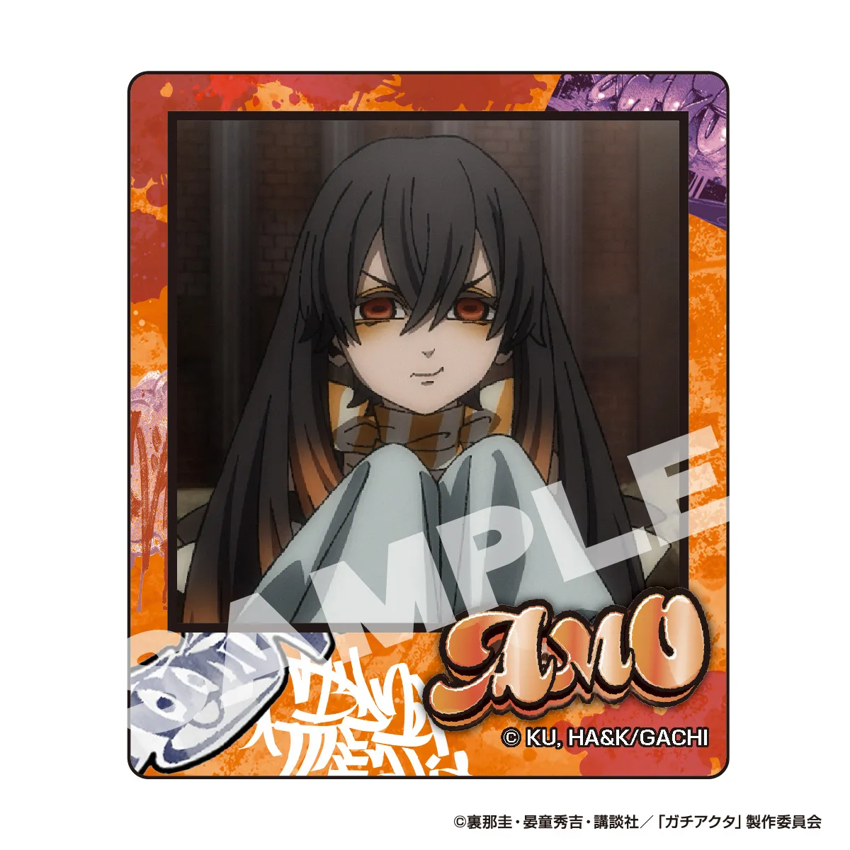 TVアニメ『ガチアクタ』 インスタントフォトマグネット アモ