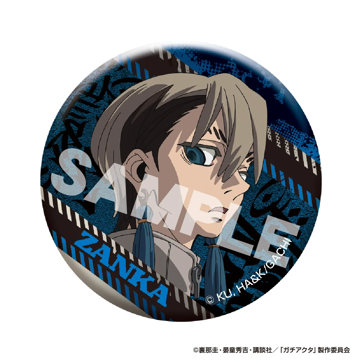 TVアニメ『ガチアクタ』 メタリック缶バッジ ザンカ