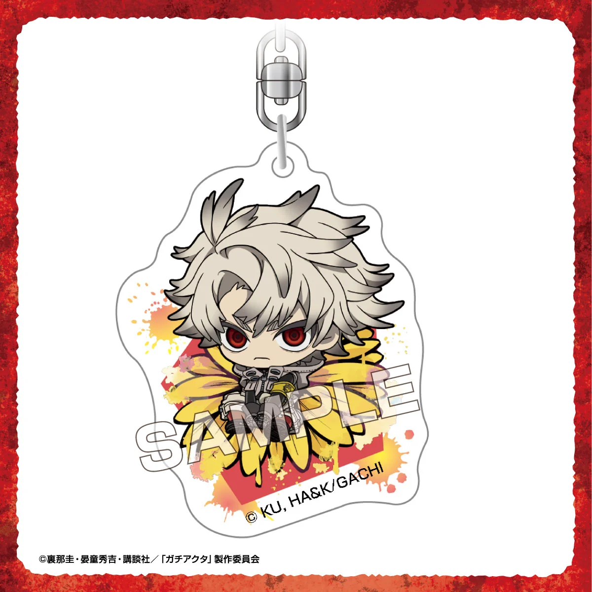 TVアニメ『ガチアクタ』 アクリルキーホルダー ルド