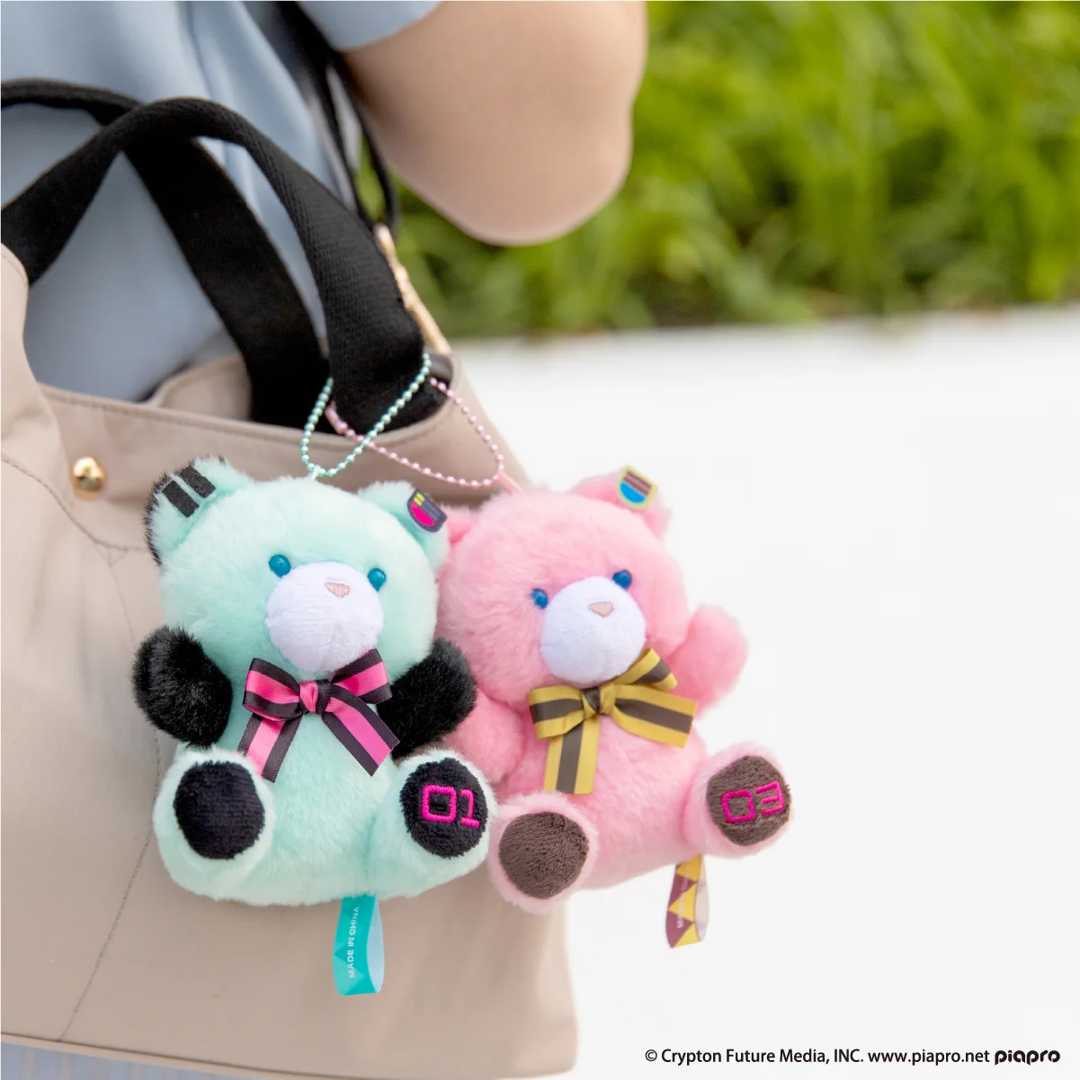 ピアプロキャラクターズ ぷちべあマスコット