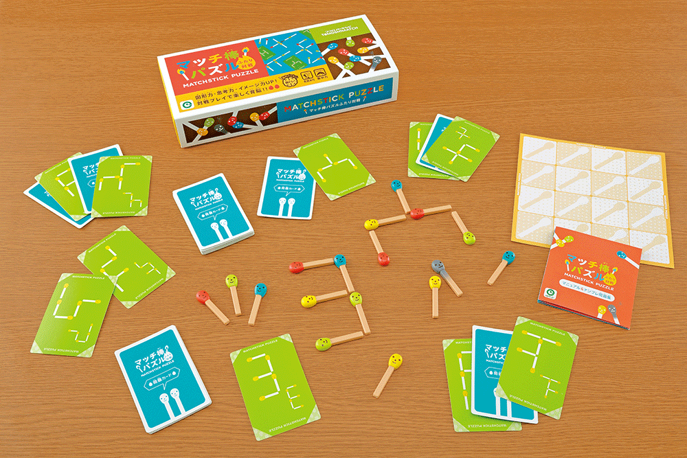 右脳系ナンプレ