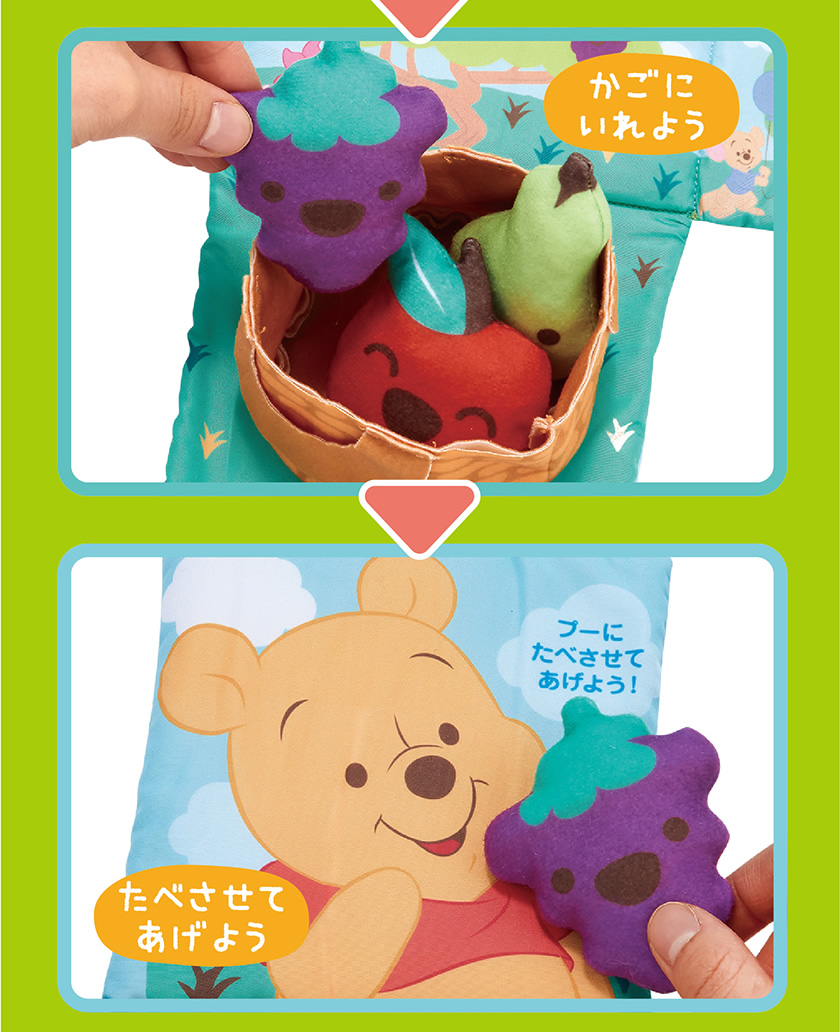 商品の紹介２