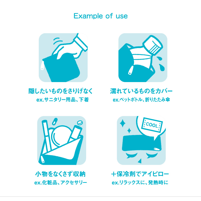 どっとポーチ KRUNK×TREASURE 説明１