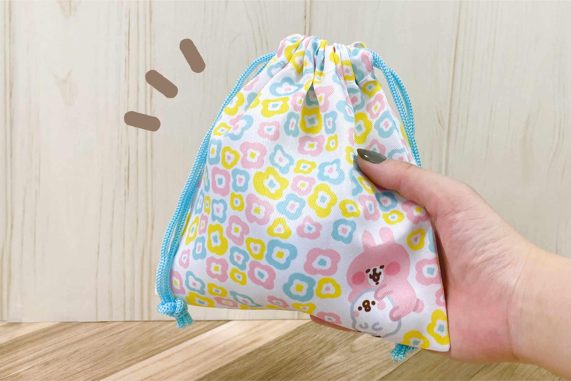 カナヘイの小動物 巾着2枚セット　一覧