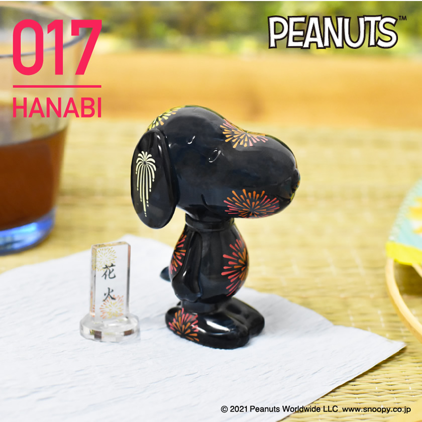スヌーピー VARIARTS No.017（花火） イメージ