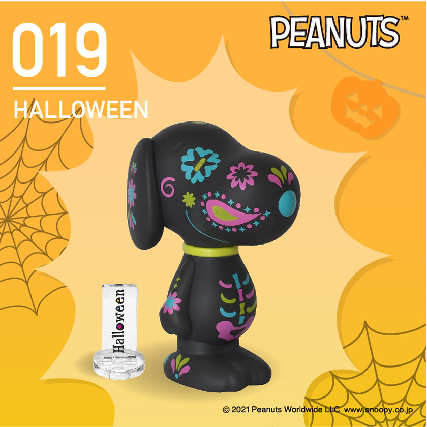 スヌーピー VARIARTS No.019-詳細2
