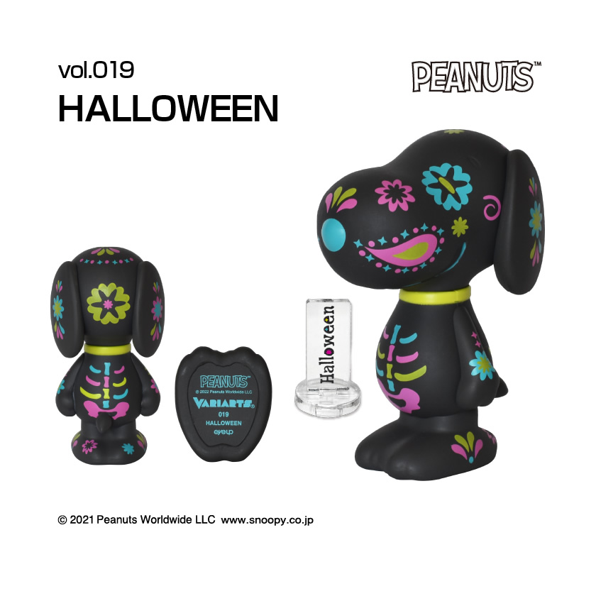 スヌーピー VARIARTS No.019-詳細3