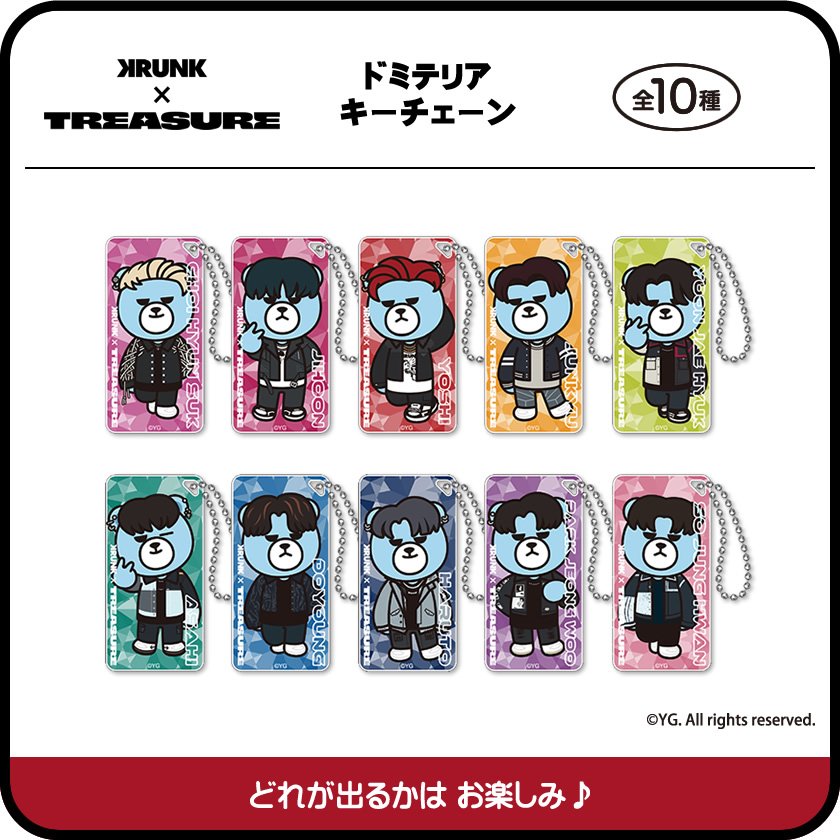 KRUNK×TREASURE インスタントフォトマグネット メインイメージ