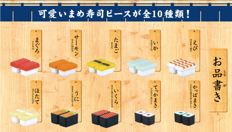 おもてなしセレクション受賞