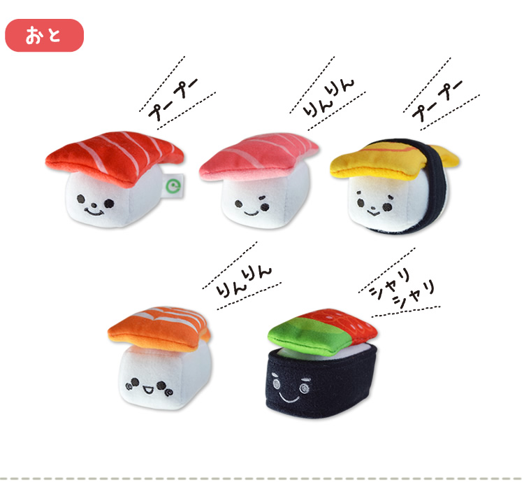 食文化への好奇心を養う