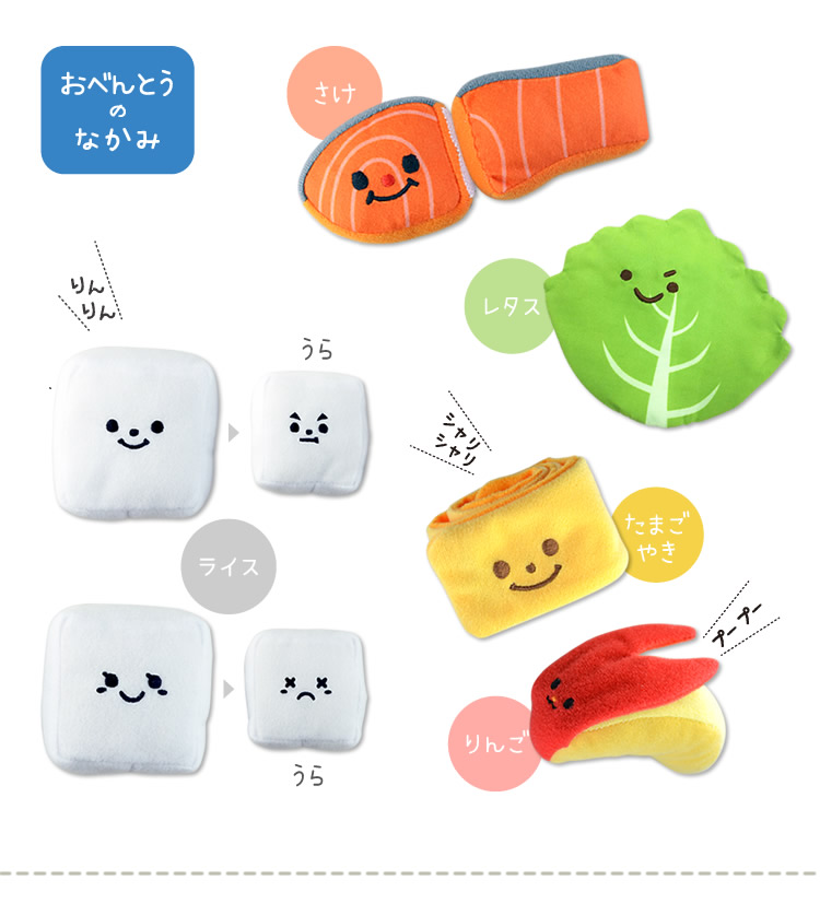 にほんのごはん おはし