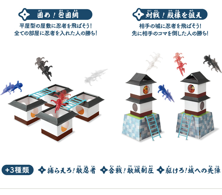 対戦 アクションゲーム