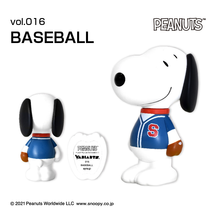 スヌーピー VARIARTS No.016（野球）