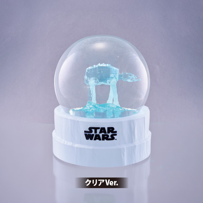 STAR WARS/ギミック付スノードーム 「AT-AT」(クリアVer.)