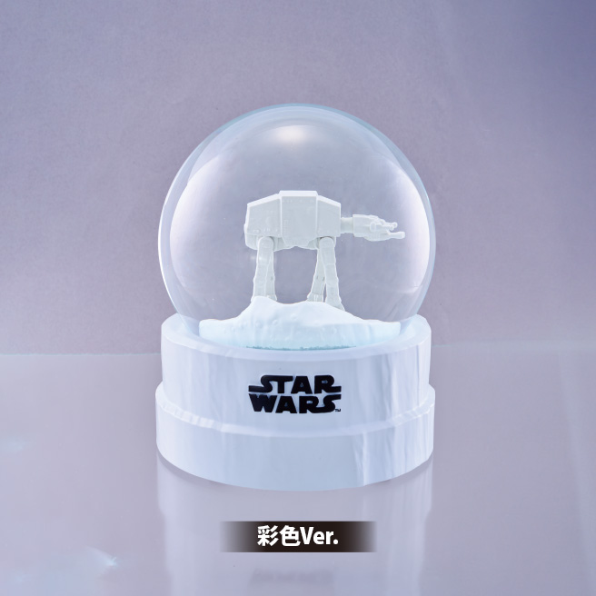 ギミック付スノードーム 「AT-AT」