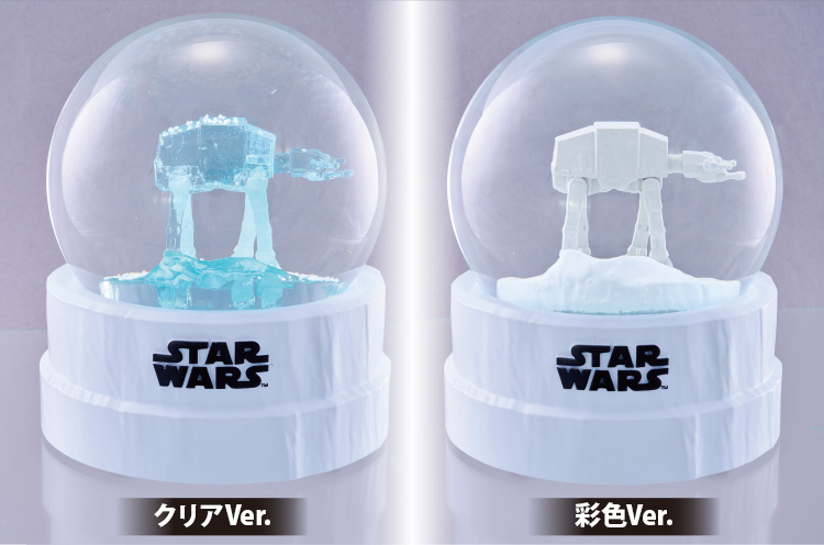 ギミック付スノードーム 「AT-AT」