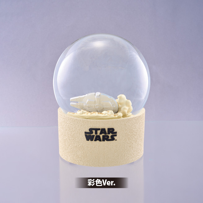 ギミック付スノードーム 「ミレニアム・ファルコン」