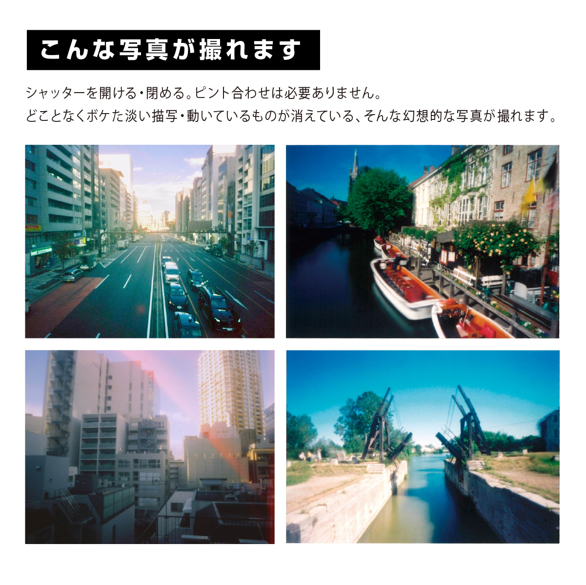 STAR WARS ピンホールトイカメラ 紙製 組み立てキット【ダース・ベイダー】