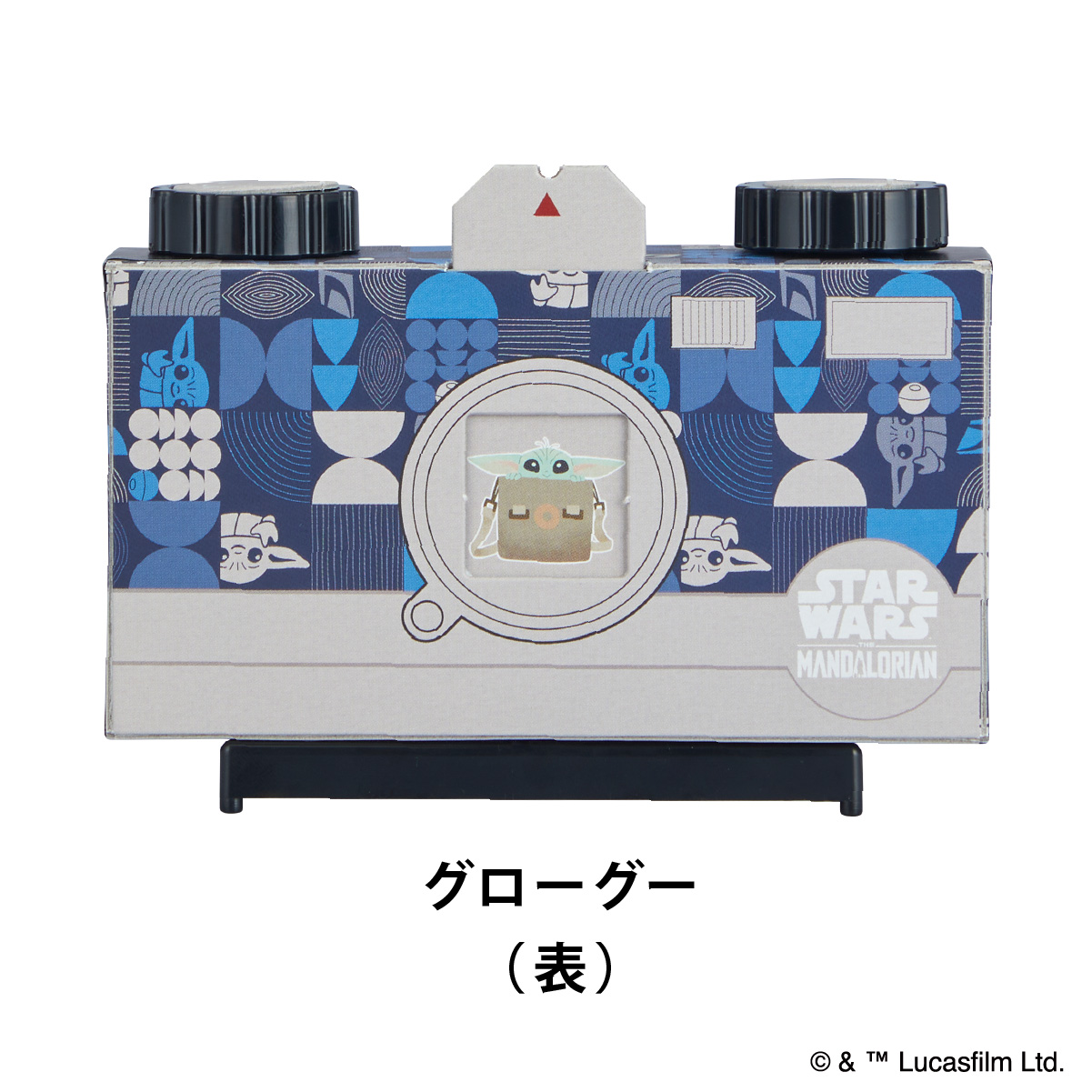 STAR WARS ピンホールトイカメラ 紙製 組み立てキット【グローグー】